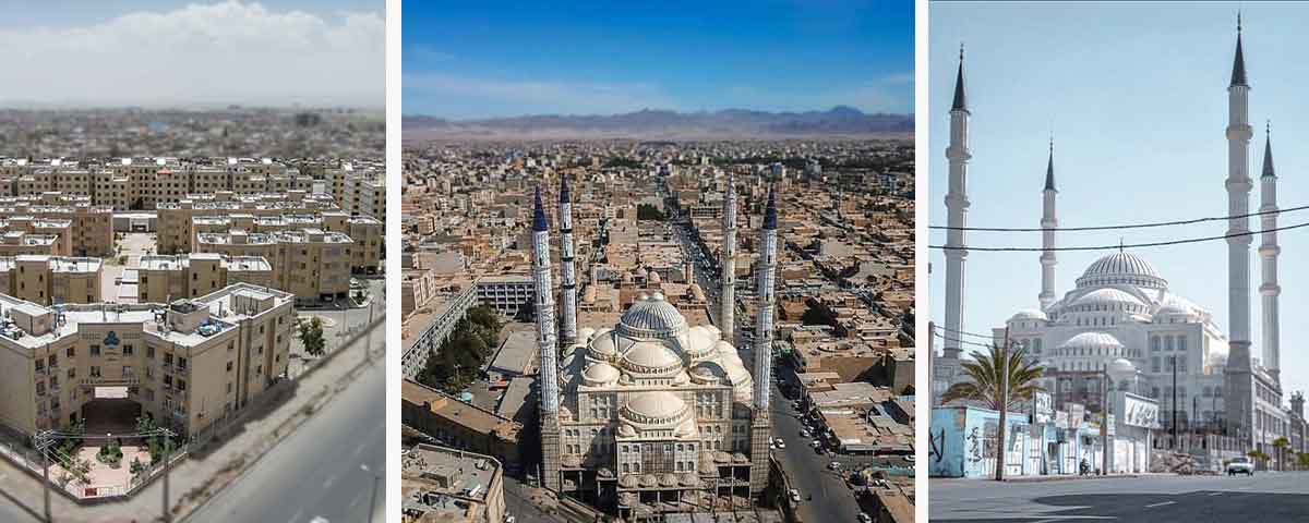 زاهدان